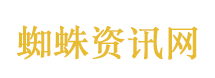 四川发生3.9级地震